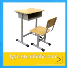 school desk and chair